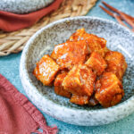 Fa'ausi (Samoan Coconut Caramel Bread) in a bowl.