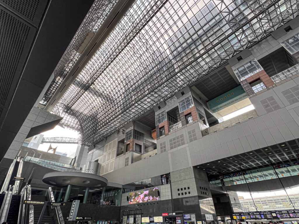 Glass and steel ceiling at Kyoto Station.