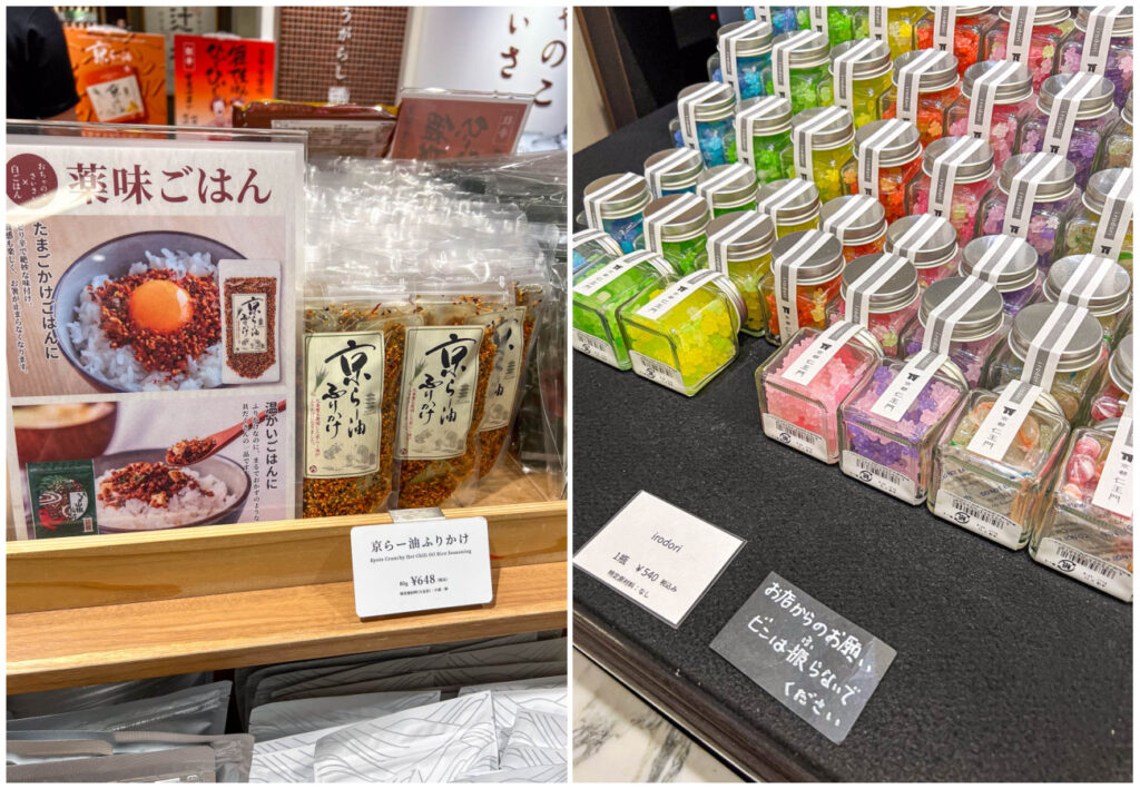 Two photo collage of Kyoto red chili seasonings and irodori candy at Kyoto Tower Sando.