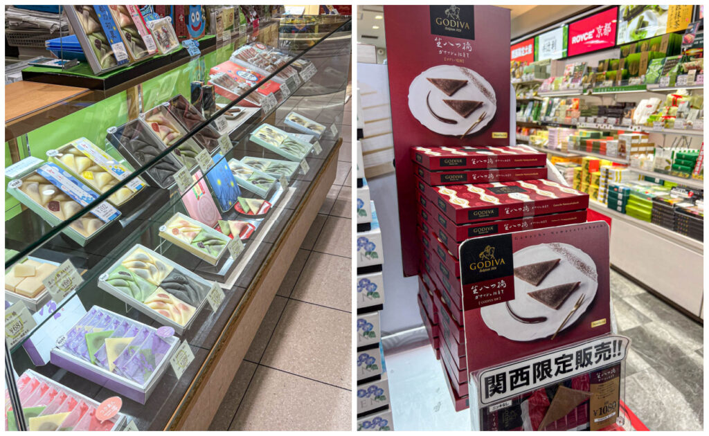 Two photo collage of Nama Yatsuhashi in display case and Chocolate Nama Yatsuhashi on shelf.