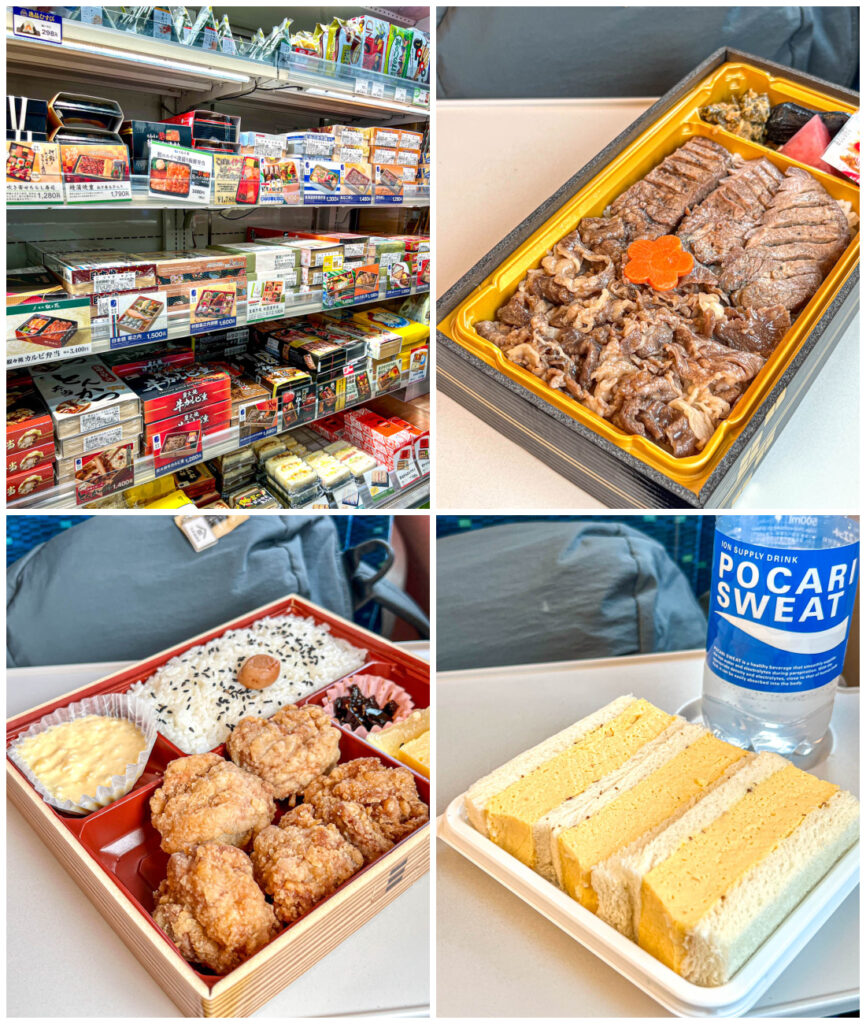 Four photo collage of Ekiben on shelves, beef bento, fried chicken bento, and egg omelet sandwich.