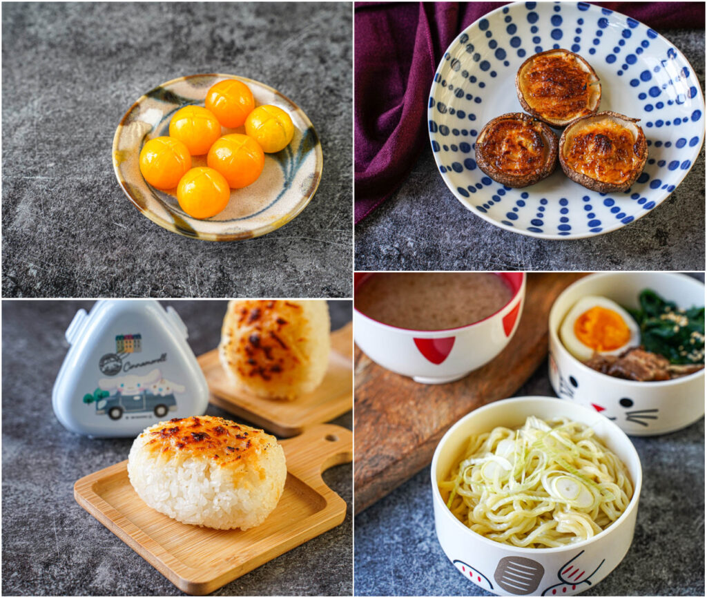 Honey Lemon Cherry Tomatoes, Baked Miso-Mayo Shiitake Mushrooms, Miso and Cheese Rice Ball, and Noodles with Miso Dipping Sauce Bento.