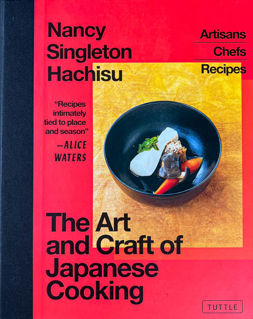 Cookbook cover- The Art and Craft of Japanese Cooking.